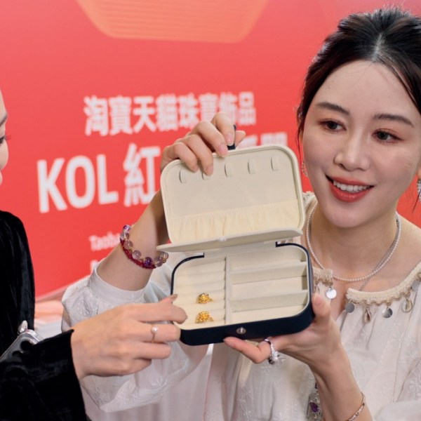 An inspiring trip: Retail Jeweller hosts buyer delegation to Hong Kong jewellery&nbsp;fairs